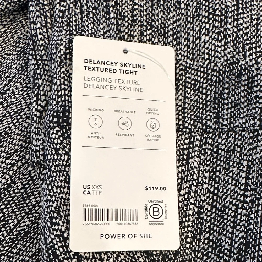 Athleta Delancey Skyline Textured Tight Black and White • NWT! - Picture 4 of 5